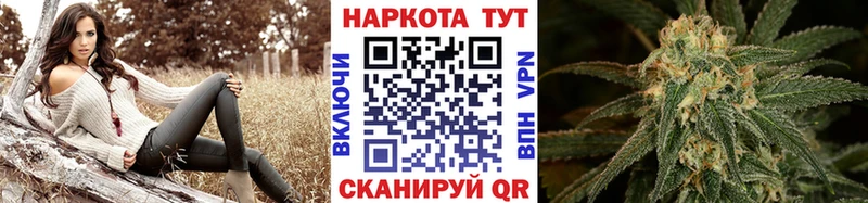 Купить наркотик аптеки Самара A PVP МЕФ Конопля