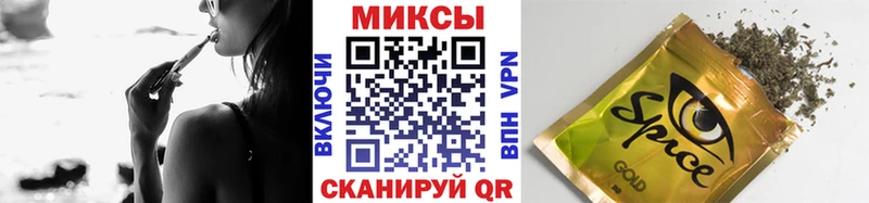 нарко площадка телеграм  Самара  Бутират 1.4BDO 