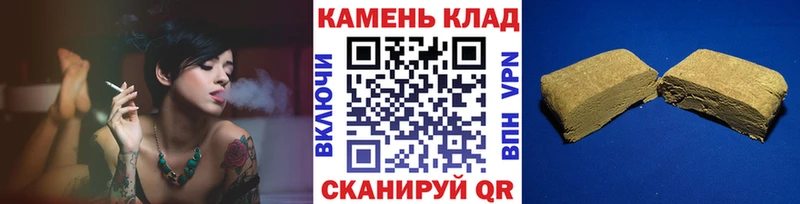 shop как зайти  Самара  ГАШ VHQ 