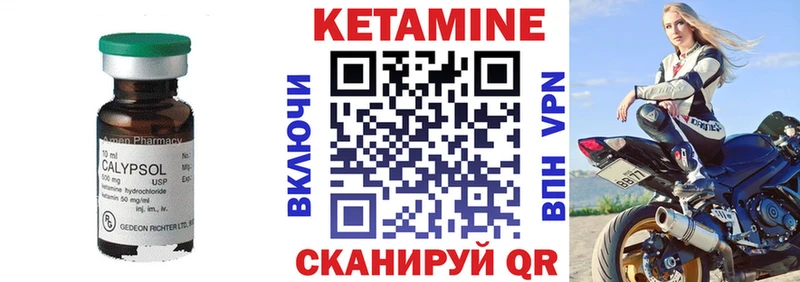 KRAKEN ССЫЛКА  Самара  Кетамин VHQ 