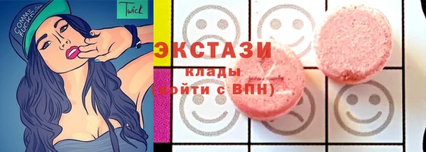 стафф Алексеевка