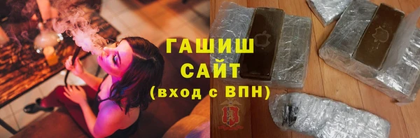 стафф Алексеевка