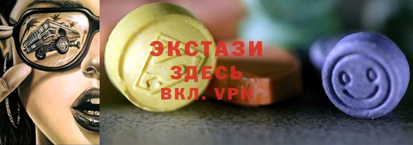 круглые Алексин