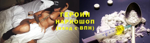 стафф Алексеевка