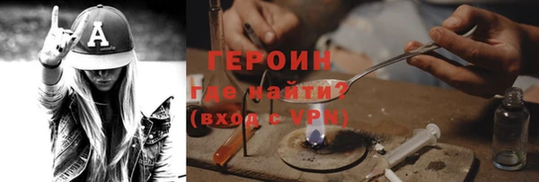 гашик Алзамай