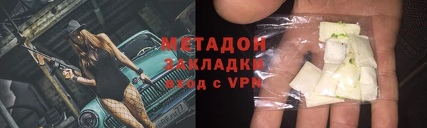 круглые Алексин