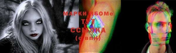 круглые Алексин