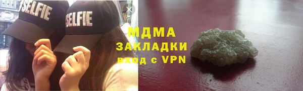 стафф Алексеевка