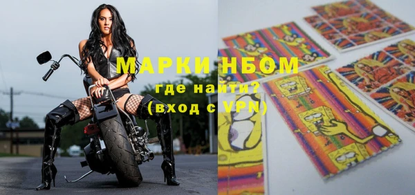 круглые Алексин