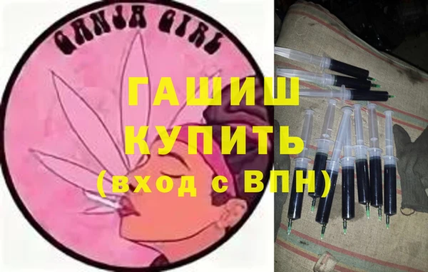 стафф Алексеевка