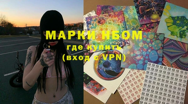 круглые Алексин