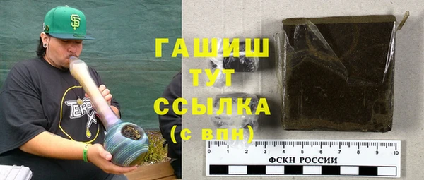 гашик Алзамай