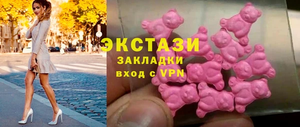 гашик Алзамай