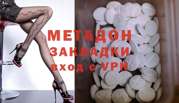 стафф Алексеевка