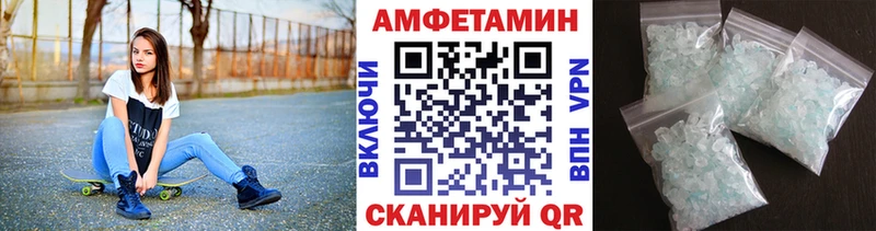 MEGA ТОР Самара Первитин витя
